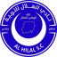 الهلال تأهل رسمياً