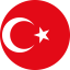 تركيا